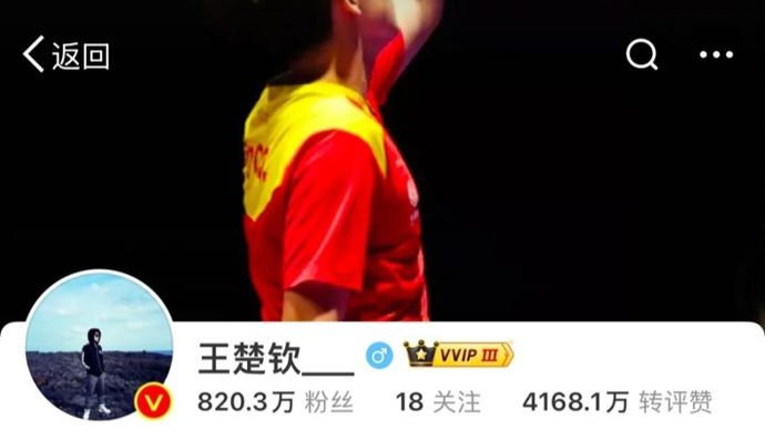 比赛中则显