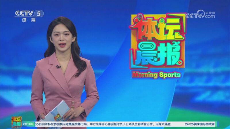 付出里