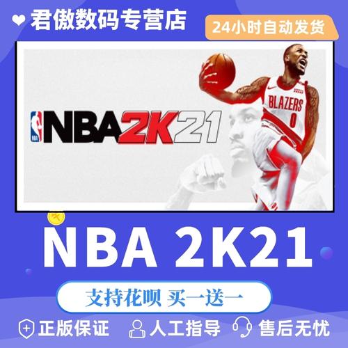 重要的胜利