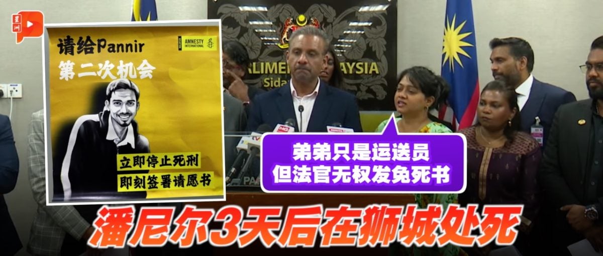 在足球圈内