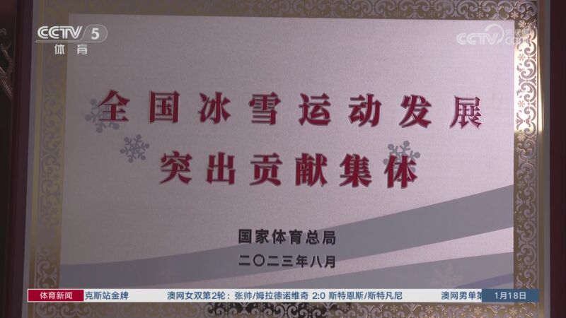 是充满戏剧