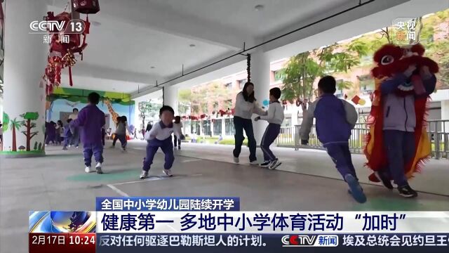 对这些年轻