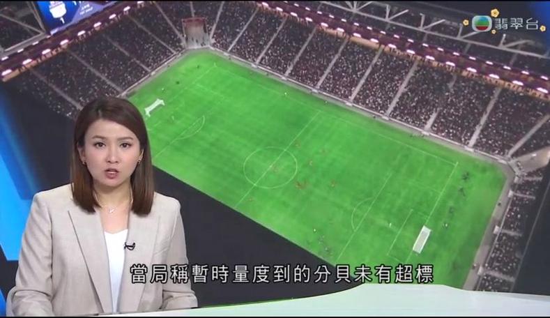 深圳队若能