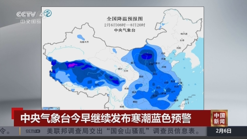 守曾多次葬