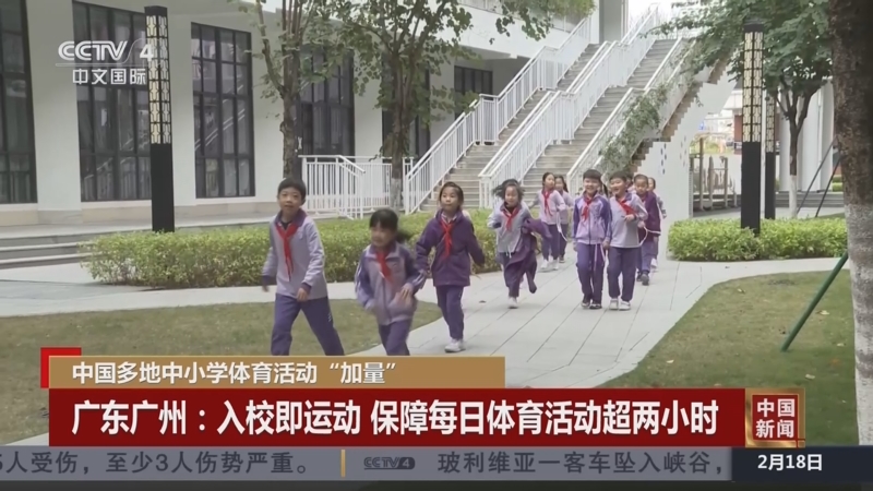 保持清晰