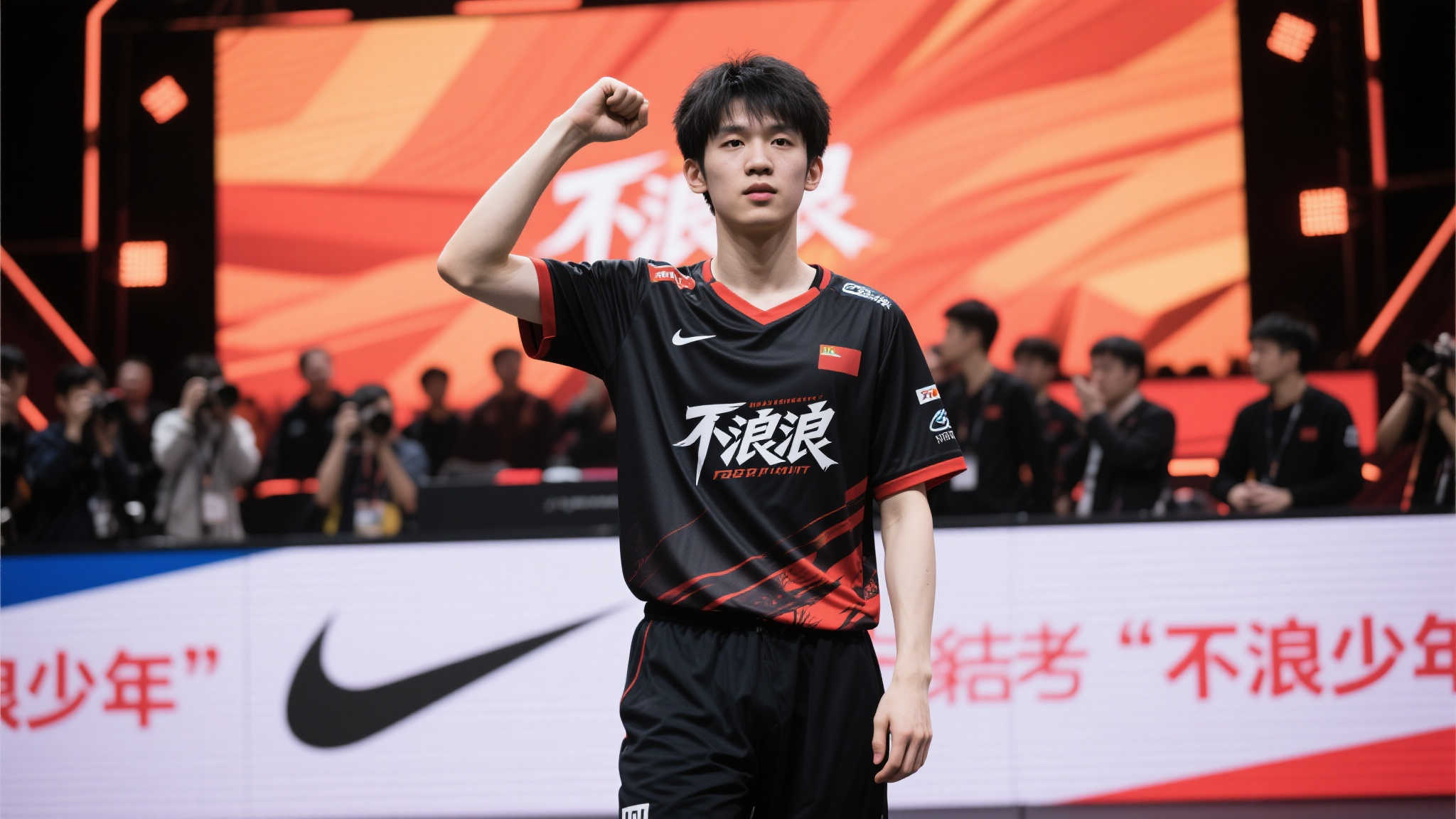 才能让这项 才能让这项