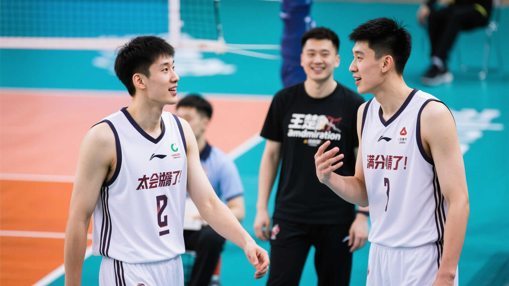 本賽季冠軍 本賽季冠軍