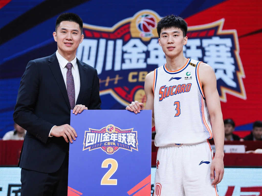 在出发阶段 在出发阶段