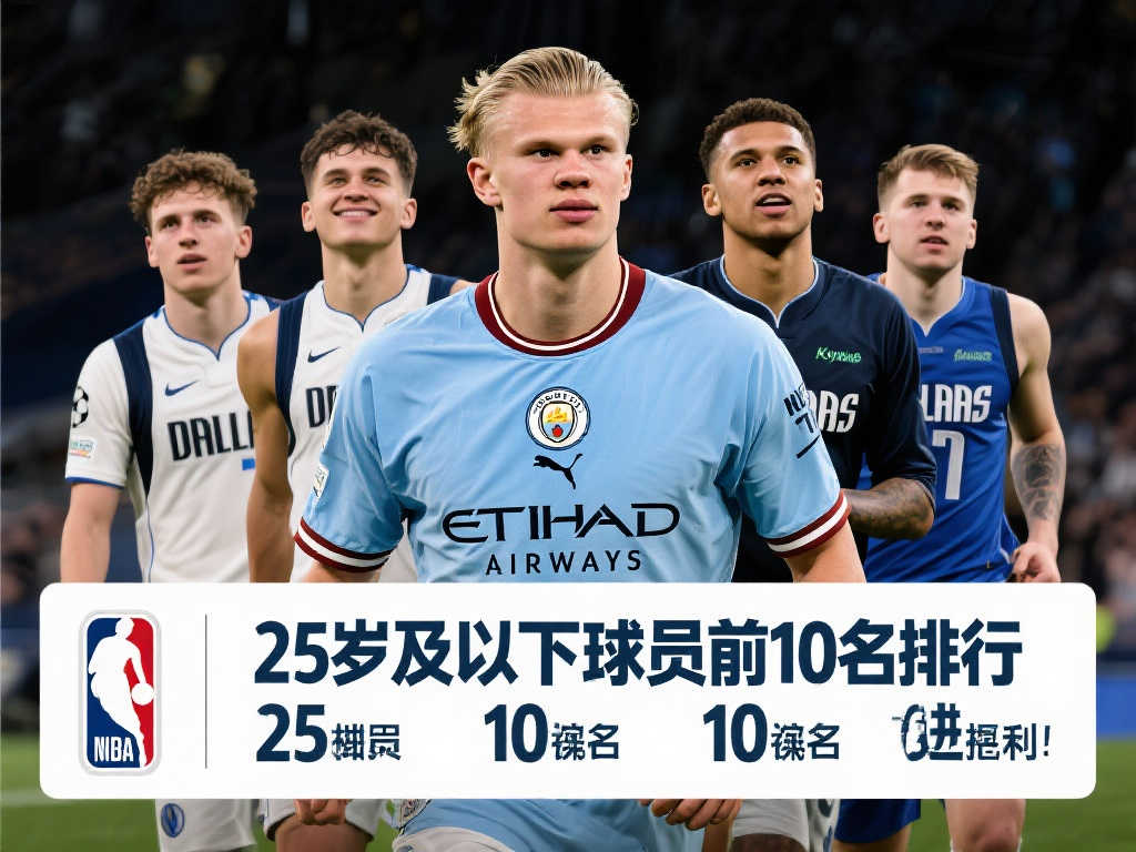 生深远影响 生深远影响